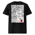 Unknown Organic Tee black front view
